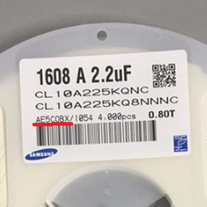 三星貼片電容產地看第幾個字母呢？